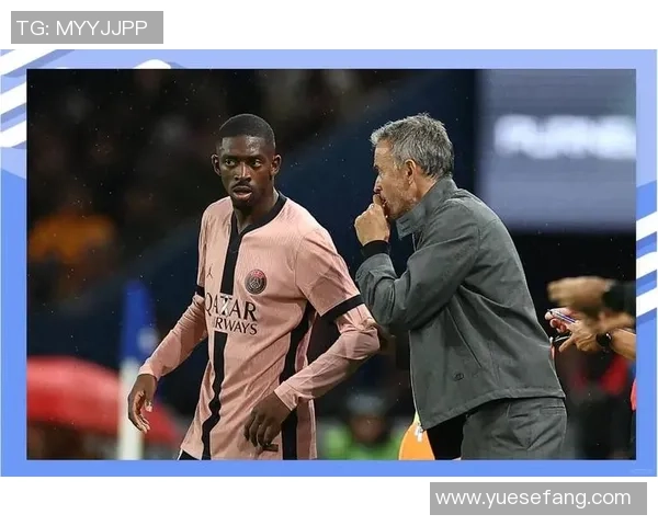 登贝莱的蜕变之路：从天才少年到足球巨星的奋斗历程