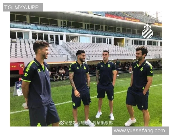 西班牙人对阵朗斯的赛程分析与比赛前瞻