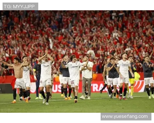 莫斯科与塞维利亚的巅峰对决谁能在欧战中笑到最后