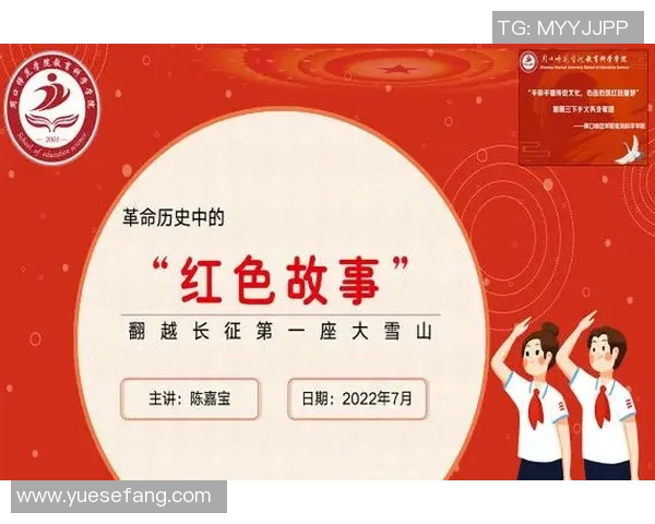 韩硕的成长之路：从普通学子到职场精英的奋斗故事与启示