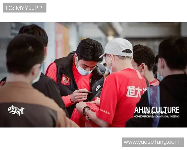 恒大与香港东方激战正酣比赛结果引发球迷热议与期待 恒大与香港东方激战正酣比赛结果引发球迷热议与期待