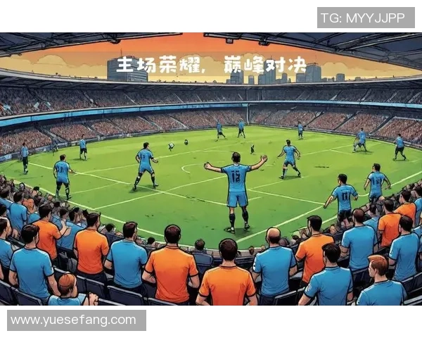 曼城与热刺全场精彩对决分析及比赛亮点回顾