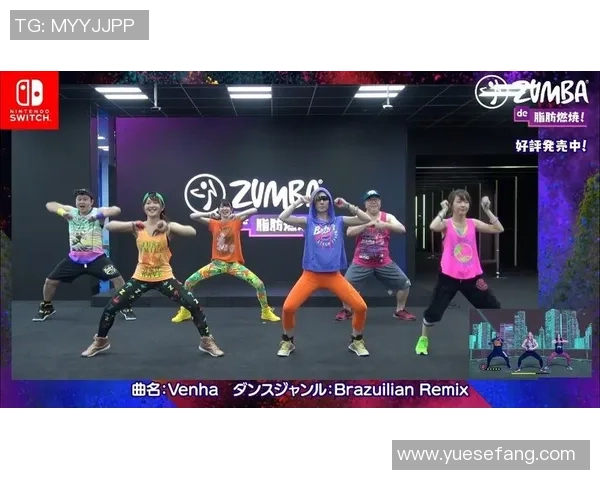 广州街舞队转换打法深度解析与战术应用探讨MBA