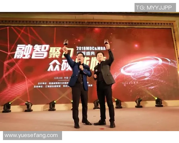 街舞热潮下的北京团队协作新模式探索与变革之路MBA