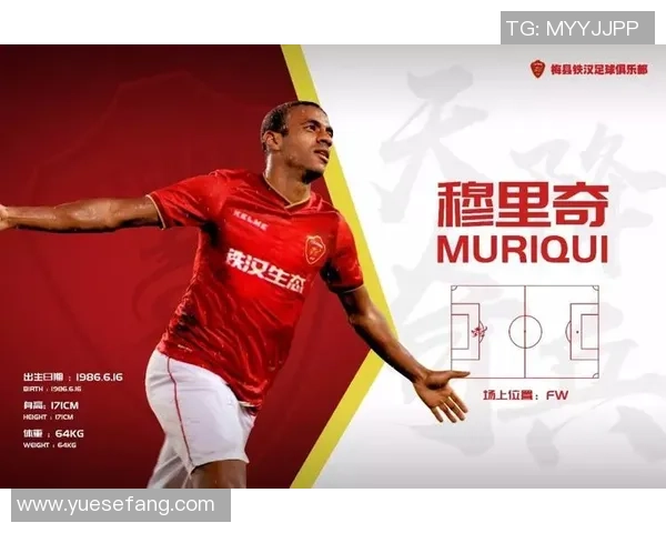 铁汉与恒大激战正酣直播盛况回顾精彩瞬间尽在其中 铁汉与恒大激战正酣直播盛况回顾精彩瞬间尽在其中