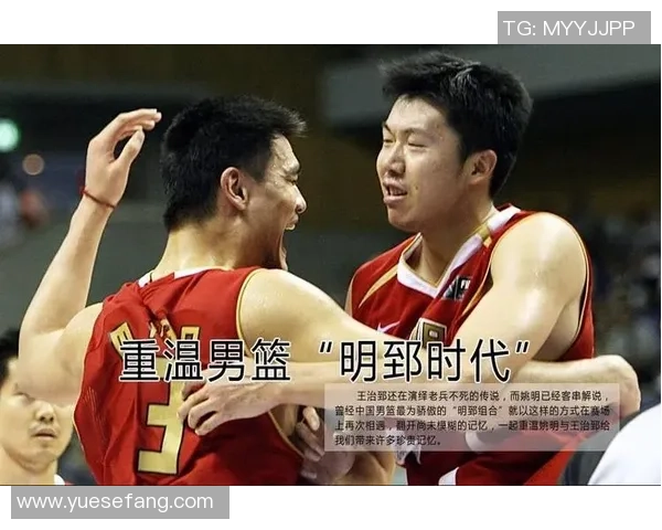 八一队与广东队激战正酣WCBA联赛精彩对决引发球迷热议