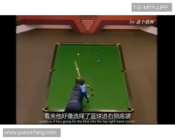 吉米怀特与飓风希金斯的巅峰对决回顾与精彩瞬间分析 吉米怀特与飓风希金斯的巅峰对决回顾与精彩瞬间分析