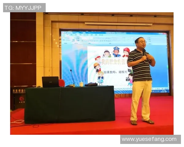 张昊的奋斗历程与成就分享：从平凡到卓越的成长故事与人生启示