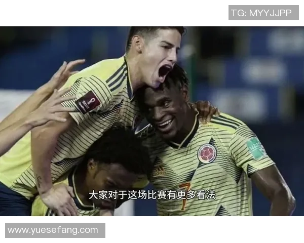 智利与哥伦比亚激战成平局双方实力相当精彩纷呈 智利与哥伦比亚激战成平局双方实力相当精彩纷呈