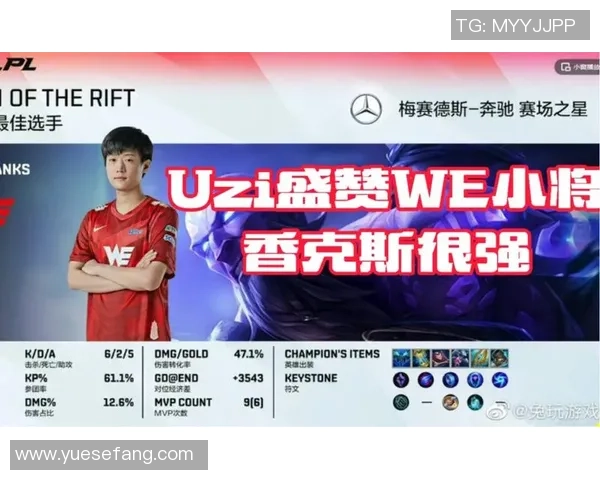 深圳乒乓球队在杯赛积分榜上以59分稳居第一展现强劲实力 深圳乒乓球队在杯赛积分榜上以59分稳居第一展现强劲实力