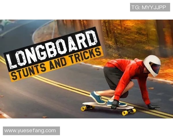 滑板战术解析:上海滑板队如何构建高效中路突破体系MBA 滑板战术解析:上海滑板队如何构建高效中路突破体系MBA