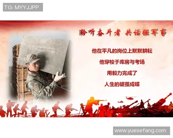 王汝恒的成长之路:从平凡到卓越的奋斗故事与人生启示 王汝恒的成长之路:从平凡到卓越的奋斗故事与人生启示