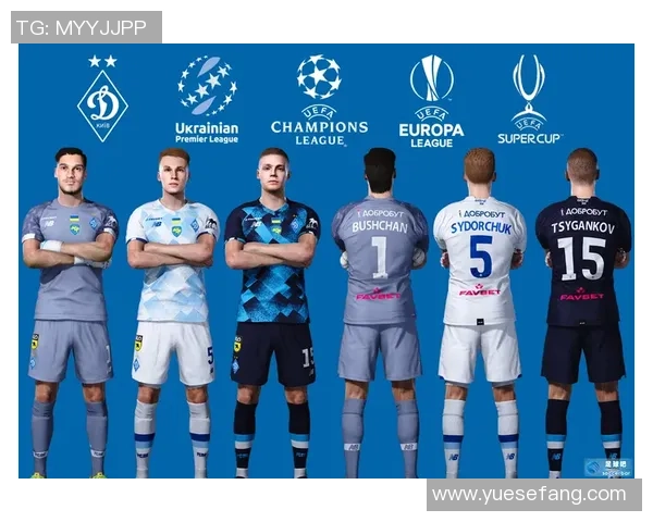 美国与圭亚那足球比赛首发阵容分析与预测