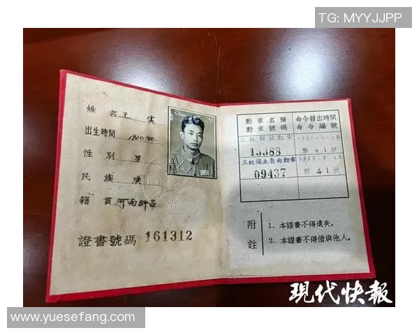 袁堂文的传奇人生与文化传承：从历史到现代的跨越与影响