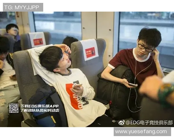 和平精英热议EDG速度之争引发玩家热烈讨论与反思