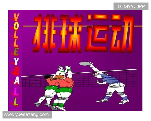 北京排球队中路突破的秘密与战术解析深度剖析排球竞技的魅力与挑战