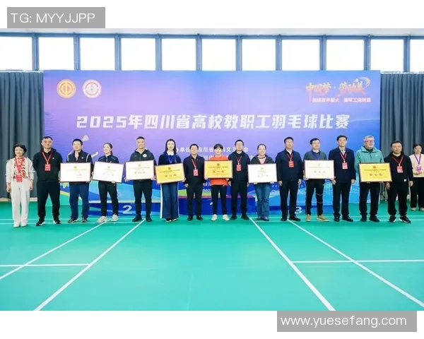 成都羽毛球队心理素质创新高引发关注助力竞技水平提升