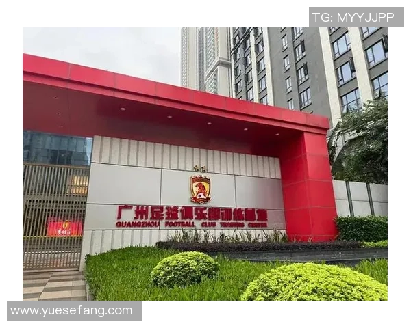 广州足球队转型之路的挑战与机遇全景解析