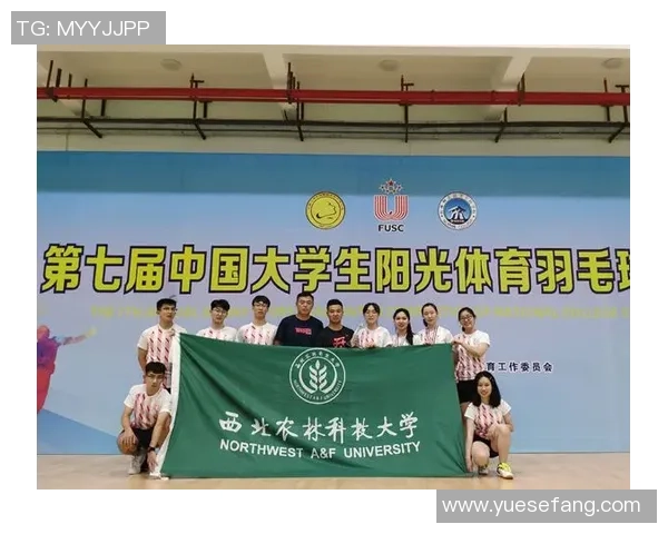 羽毛球灵活性评比揭晓成都羽毛球队荣获第五名佳绩