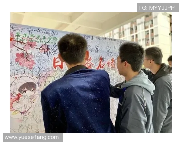 重庆街舞队的心理素质探讨与提升策略分析