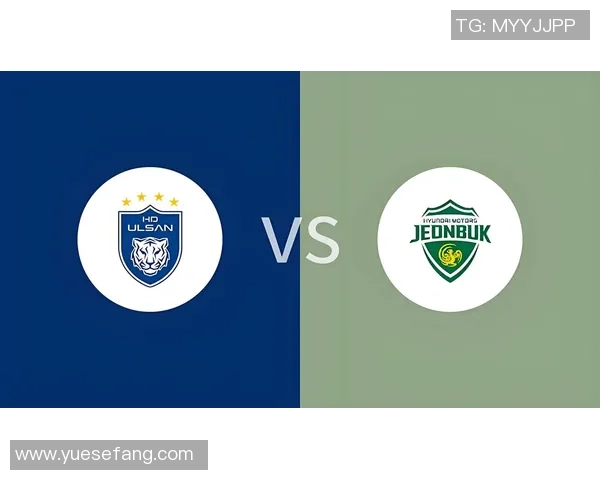 FC首尔与蔚山现代激战在即谁将赢得这场韩超巅峰对决 FC首尔与蔚山现代激战在即谁将赢得这场韩超巅峰对决